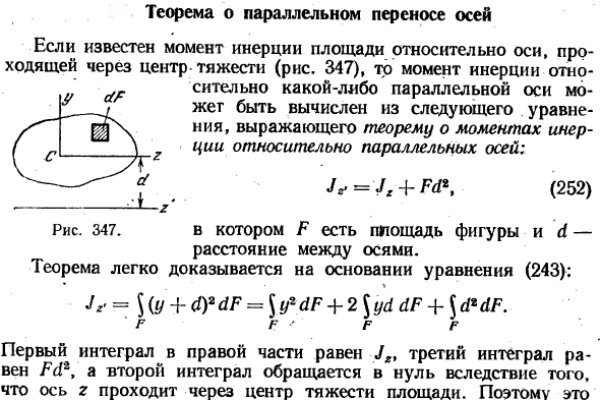 Kraken ссылки актуальные 2025 г