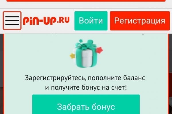Кракен маркетплейс официальный сайт сайт ссылка
