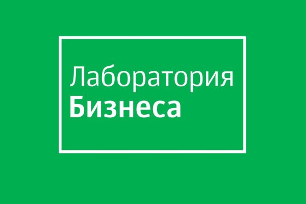 Кракен маркетплейс