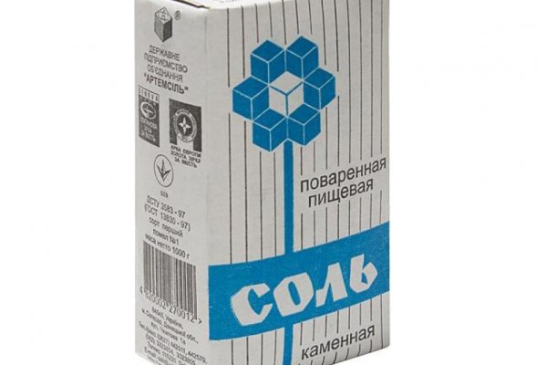 Войти на кракен