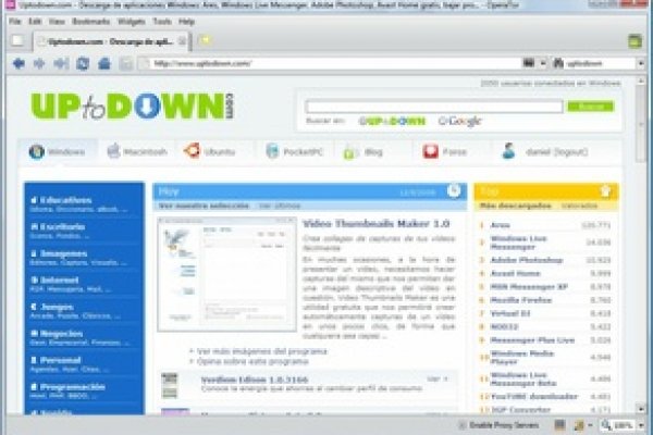Почему не работает кракен