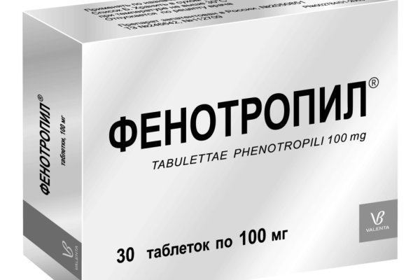 Покупки на кракене даркнет