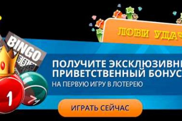Зеркала сайта кракен tor